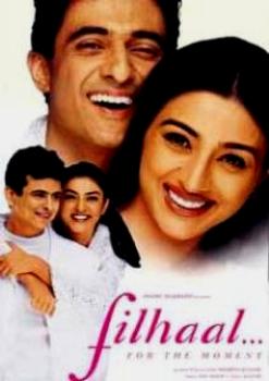 filhaal movie download